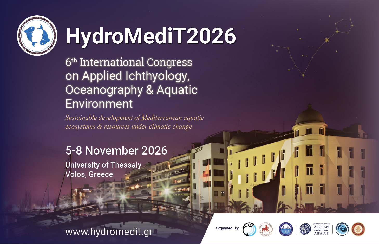 HydroMediT 2026: Η διεθνής επιστημονική κοινότητα συναντάται στον Βόλο τον Νοέμβριο