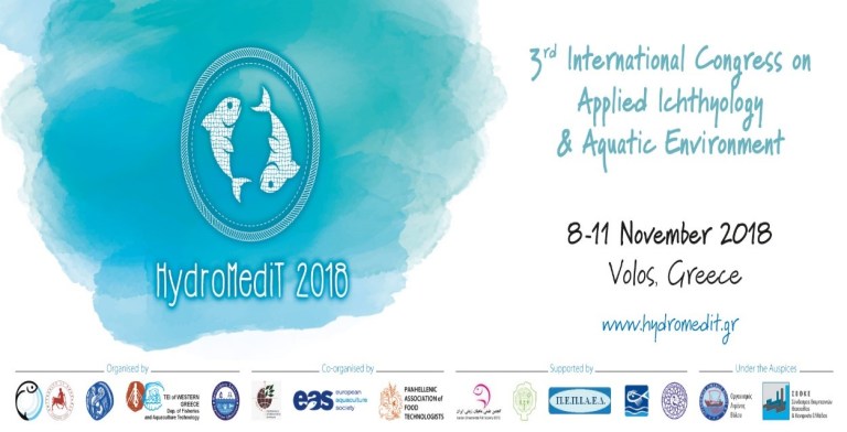 Το 3ο Συνέδριο HydroMediT 2018 φιλοξενείται στο Βόλο